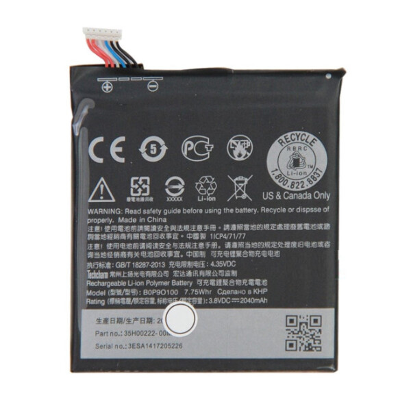 

Батарея HTC B0P9O100 (35H00222-00M / -01M) Desire 610, D610, D610T, 612