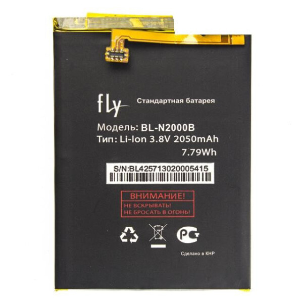 

Батарея Fly BL-N2000b (IQ4516) Tornado Slim / Gionee Elife S5.1 GN9005