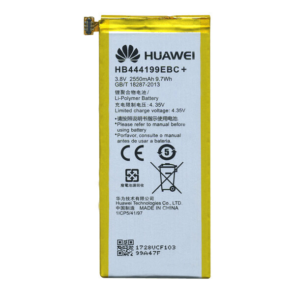 

Батарея Huawei HB444199EBC+ Honor 4C Play, C8818