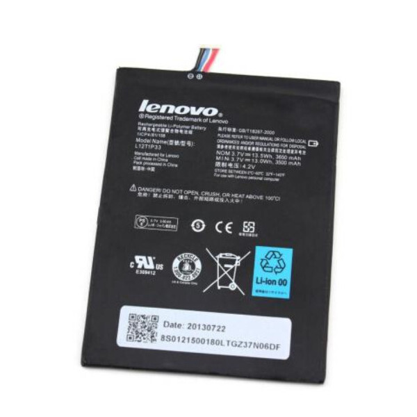 

Батарея Lenovo L12D1P31/ L12T1P33 (A1000, A1010, A3000, A3300, A5000)