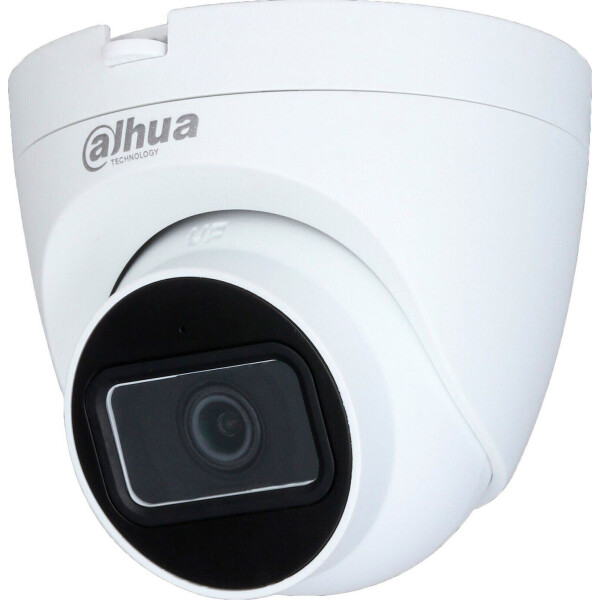 

2 Мп HDCVI видеокамера Dahua DH-HAC-HDW1200TRQP-A
