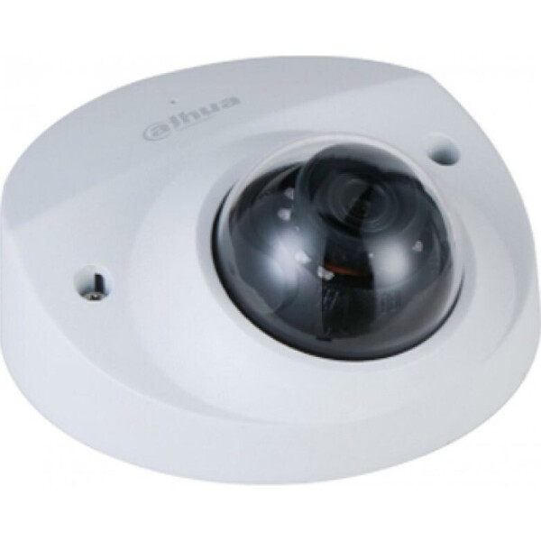 

IP камера Dahua DH-IPC-HDBW2231FP-AS-S2 (2.8 мм)