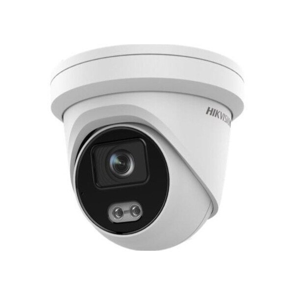 

4 Мп IP-видеокамера Hikvision DS-2CD2347G2-LU (2.8 мм) з технологией ColorVu