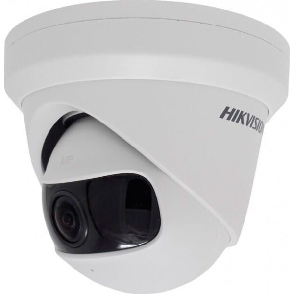 

4 Мп IP видеокамера Hikvision с ультра-широким углом обзора DS-2CD2345G0P-I
