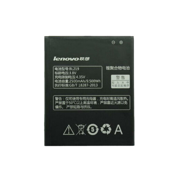 

Батарея Lenovo BL219 (A768t, A850+, A880, A889, A890E, A916, S810, S810t, S856) 2500mAh