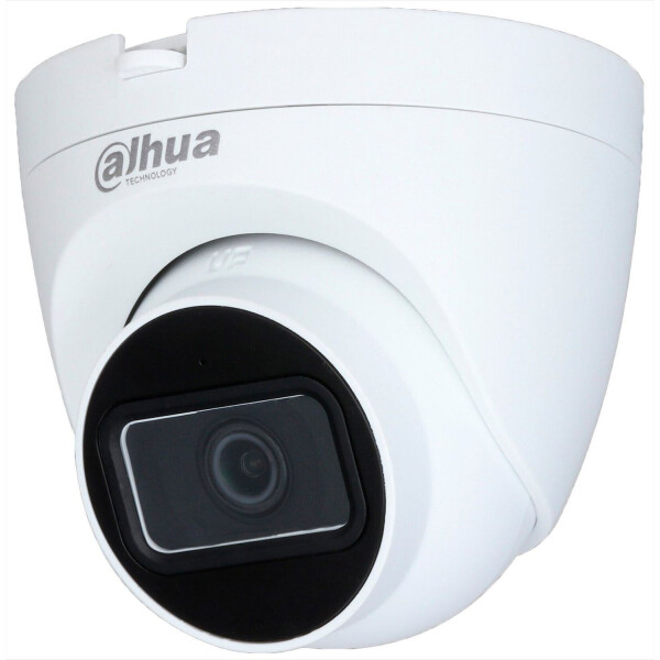 

HDCVI камера Dahua DH-HAC-HDW1400TRQP-A (2.8 мм)