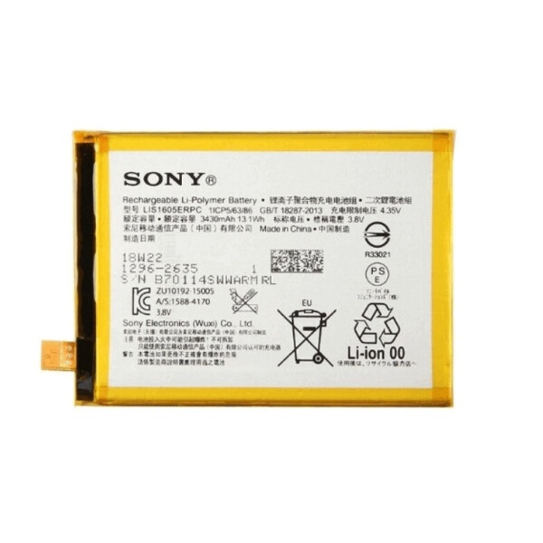 

Батарея Sony LIS1605ERPC (Xperia Z5 Premium Dual E6883, Xperia Z5 Premium E6853)