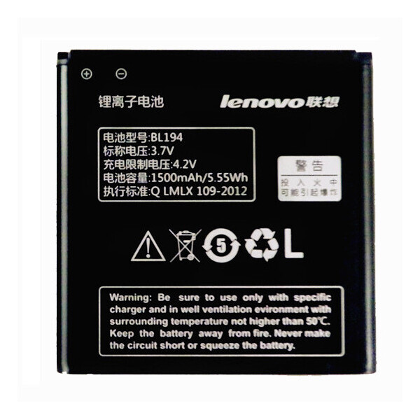

Батарея Lenovo BL194 A288T, A298T, A370, A520, A530, A60, A660, A690, A698T, S760