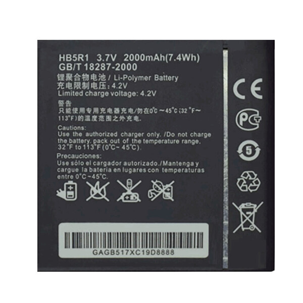

Батарея Huawei HB5R1 Huawei HB5R1 Ascend G500 U8832D U8836D G600 U8950 U8520 U9508