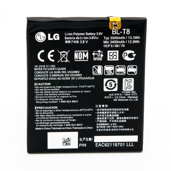 

Батарея LG BL-T8 LG G Flex D958 D955 D959 D950 LS995 F340 F340S F340L F340K BL T8