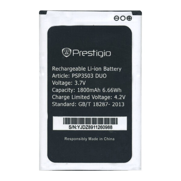 

Батарея Prestigio PSP3503 Wize C3 ( PSP3505, PSP3509, PSP3519 )