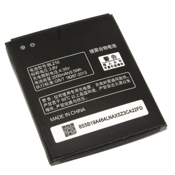 

Батарея Lenovo BL210 (A656, A658T, A750E, A766, A770E, A828, S650, S658T, S820, S820E)