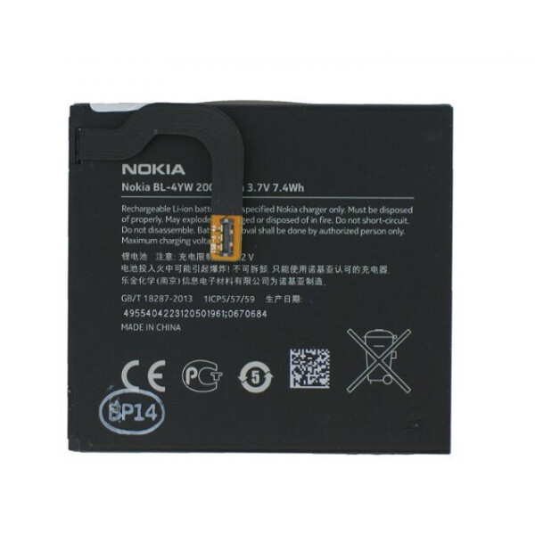 

Батарея Nokia BL-4YW (Microsoft Lumia 922, 925, 925T)