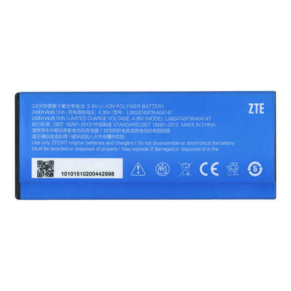 

Батарея ZTE Li3824T43P3hA04147 (V5, RedBull V993w, N9180, X9180, U9180, V9180; RedBull V5s N918st)