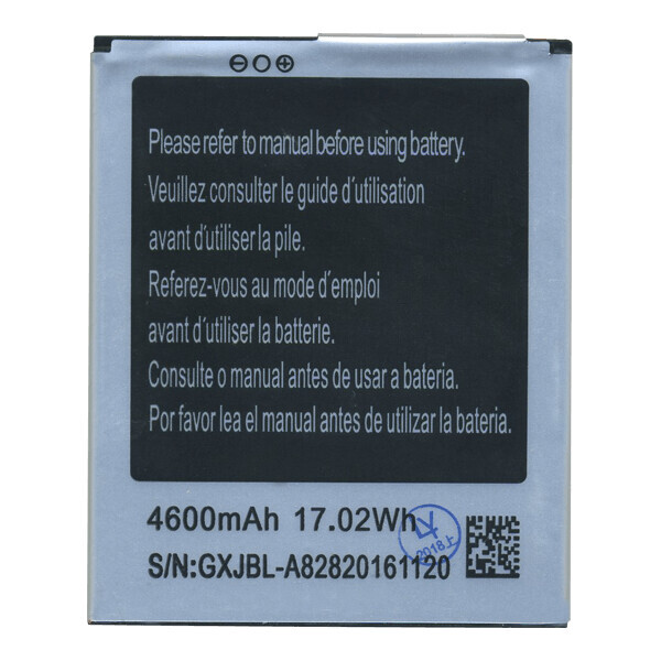 

Батарея Elephone P8, STAR N3 (N3+, N9900, N9800, N9000, N9000+), Kingelon N9800, MLAIS MX69 (MX69+, MX69PRO )