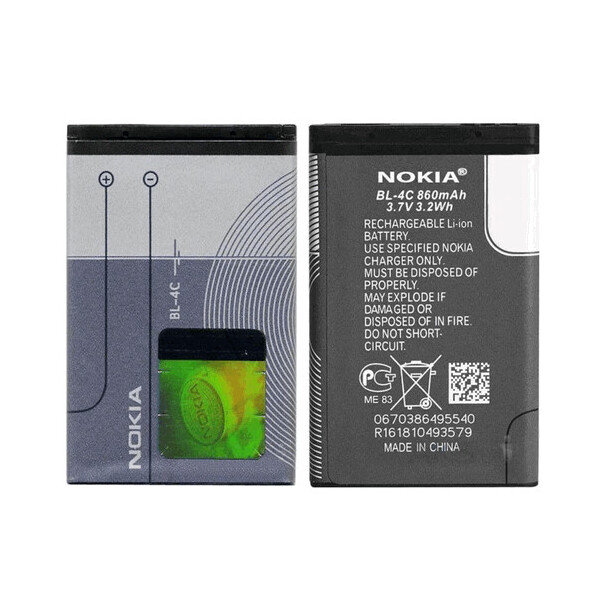 

Батарея Nokia BL-4C (2650, 5100, 6100, 6101, 6300, 6131, 6125, 1661, 6170, 6230, 6230i, 6260)