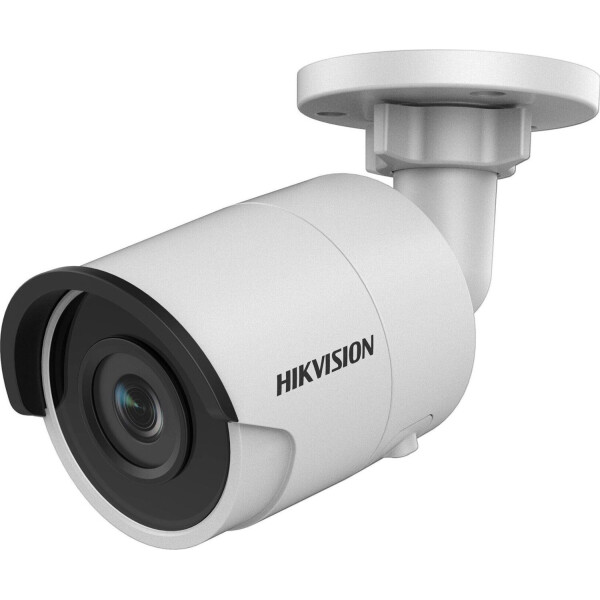 

IP камера Hikvision DS-2CD2045FWD-I