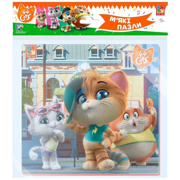 

Мягкие пазлы Vladi Toys 44 кота возле кафе (VT1111-01)