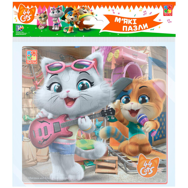 

Мягкие пазлы Vladi Toys 44 кота на репетиции (VT1111-06)