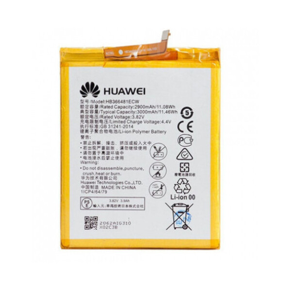 

Батарея Huawei HB366481ECW Honor 5C, Honor 7 Lite, Honor 8, Honor 8 Lite, Nova 3e, P8 Lite (2017), P9, P9 Lite, P10 Lite, P20 Lite, Y7 2018