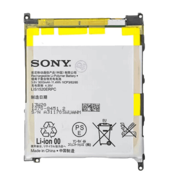 

Батарея SONY LIS1520ERPC Xperia Z Ultra C6802, Xperia Z Ultra C6803, Xperia Z Ultra C6806, Xperia Z Ultra C6833, Xperia Z Ultra C6843, Xperia Z Ultra XL39
