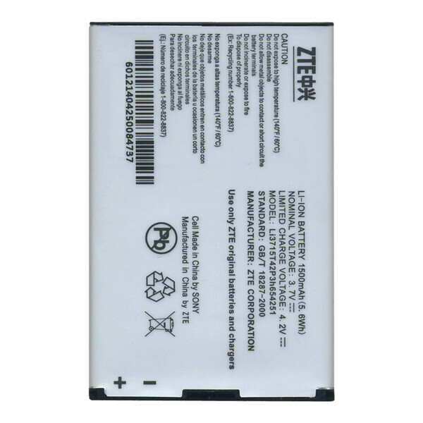 

Батарея ZTE Li3818T43P3h594650 / Li3716t42p3h594650