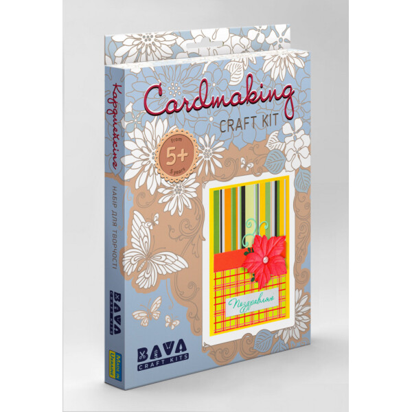 

Набор для творчества. Cardmaking (ОТК-006) OTK-006