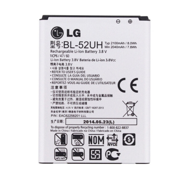 

Батарея LG BL-52UH (D280 (L65), D285, D320 (L70), D321, D325, H422 Spirit, MS323)