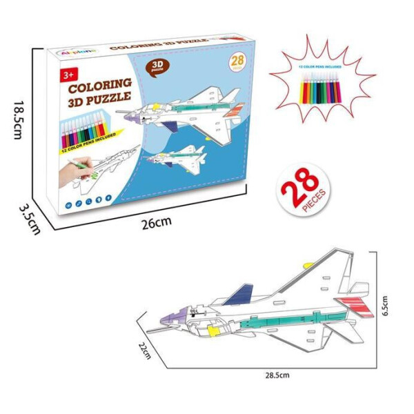 

3D конструктор 8N399-8-11-12 (Самолет 8N399-12)