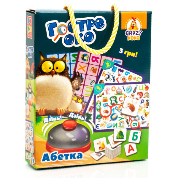 

Настольная игра Vladi Toys Влади Тойс со звонком Зоркий глаз Азбука (VT8010-14)