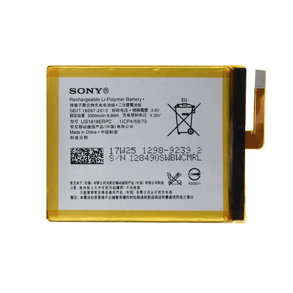 

Батарея SONY LIS1618ERPC (1298-9240) Xperia XA / XA1/ E5 / Dual (F3111, F3112, F3113, F3115, F3116, F3311, G3112, G3116, G3121, G3125)