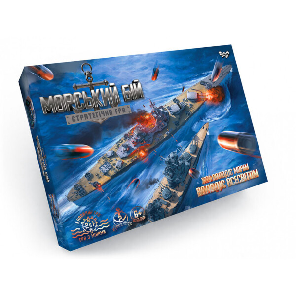 

Настольная игра Морской бой укр. G-MB-02U