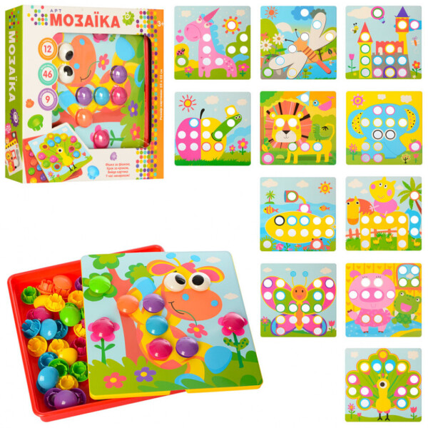 

Мозаика 808-7