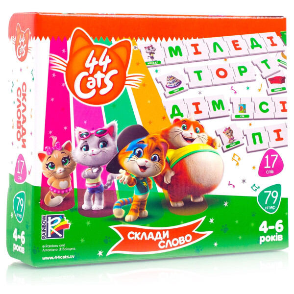 

Развивающая игра Vladi Toys 44 Кота Собери слово (укр) (VT5202-16)