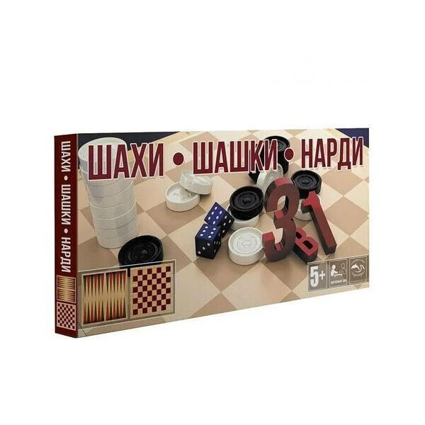 

Набор 3в1 Шашки Кор. S0003