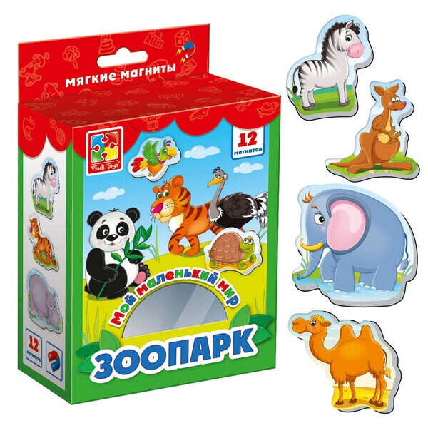 

Мой маленький мир на магнитах Зоопарк VT3106-02 (рус)