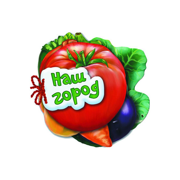 

Відгадай-но : Наш город укр. 248005