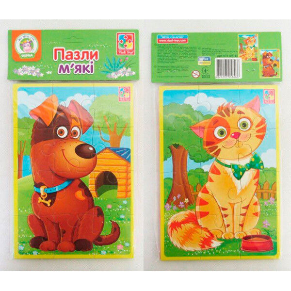 

Мягкие пазлы Vladi Toys Котик и песик 12 деталей (VT1103-43)