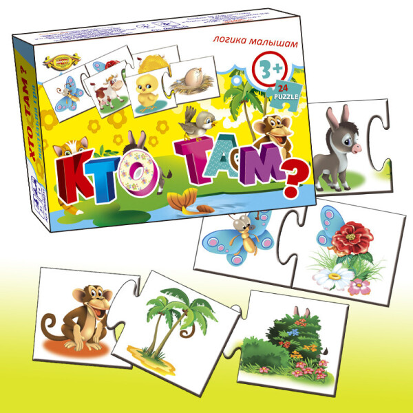

Игра Кто там MKM0311