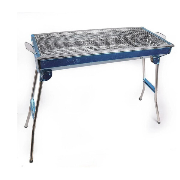 

Складной мангал BBQ MB-8006