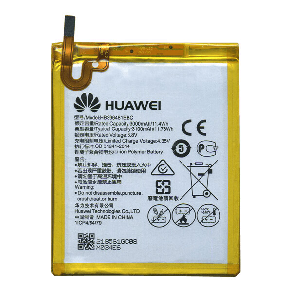 

Батарея Huawei HB396481EBC (G7 Plus, G8, GX8, 5X, 5A, Y6 II, Honor 6, GR5, D199)
