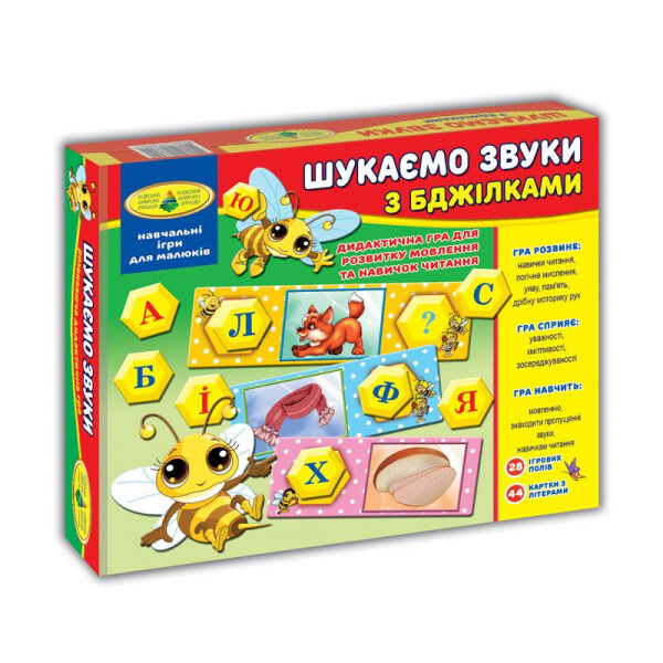 

Игра Ищем звуки с пчелками в кор. 82593