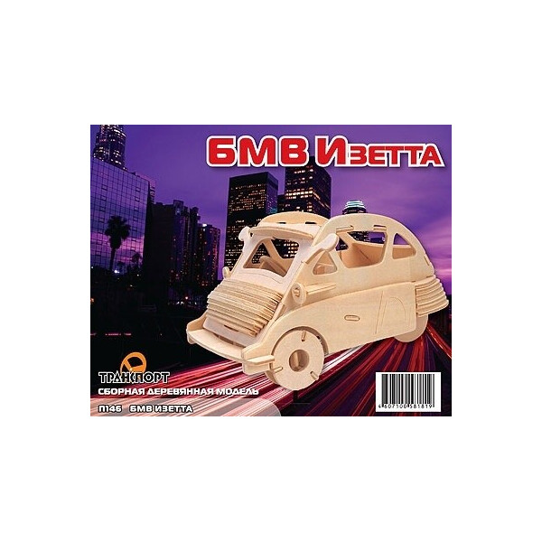 

3D-пазл Мир деревянных игрушек (П146)