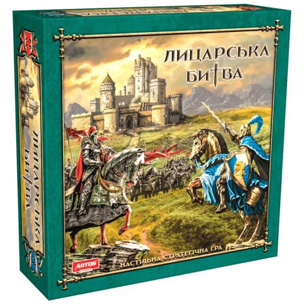 

Настольная игра Рыцарская битва 0833