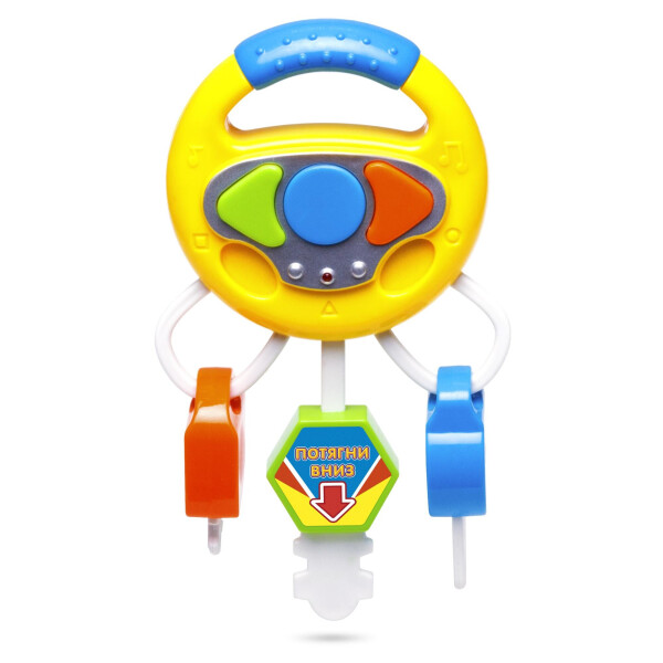 

Развивающая игрушка BeBeLino Музыкальные ключики желтые (57044-3)