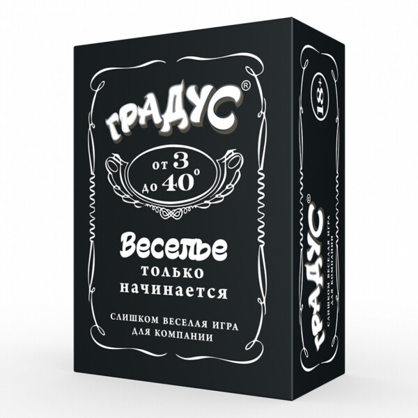 

Настольная игра Градус 800217
