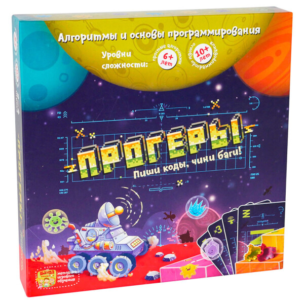 

Настольная игра Банда Умников Прогеры (УМ094(УКР026))