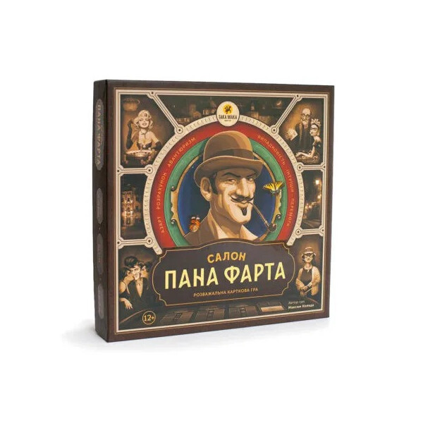 

Настольная игра Салон Пана Фарта 960117