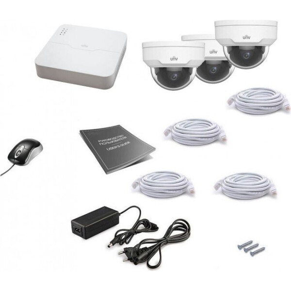 

Комплект видеонаблюдения Uniview IP 3DOME 2MEGA