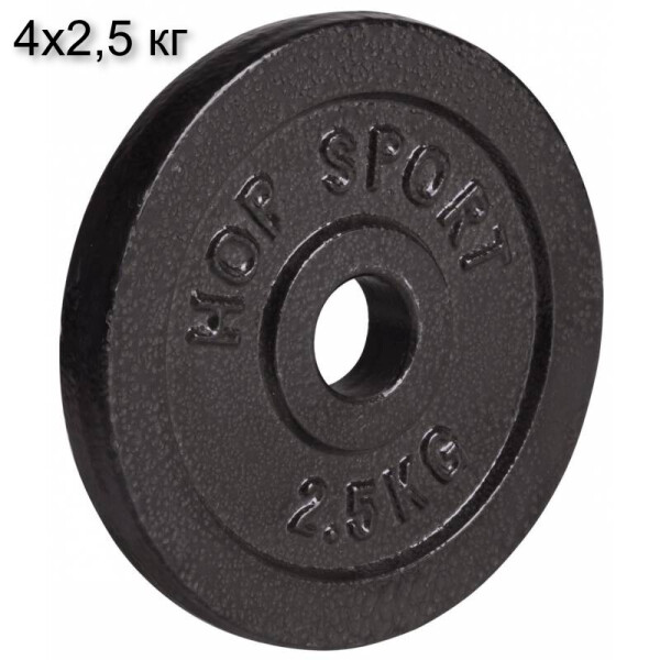 

Сет из металлических дисков Hop-Sport Strong 4x2,5 кг